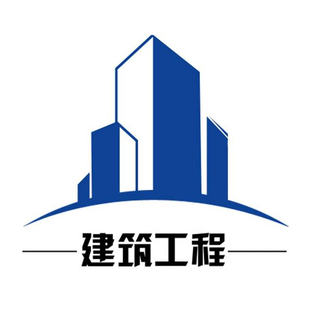 想开个建筑公司怎么起名字