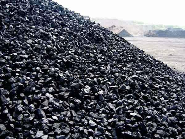 煤炭商贸公司起名